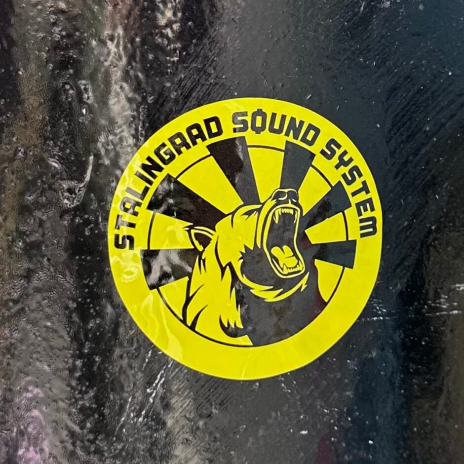 Black and yellow screaming bear sticker
