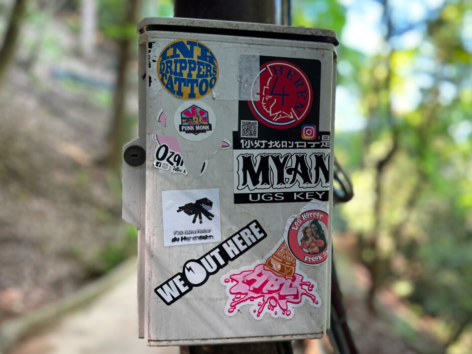 Ice cream cone on the ground