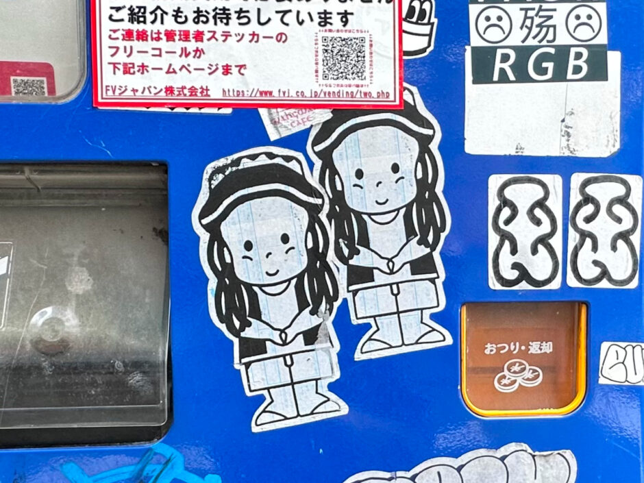 Little baby rasta cartoon