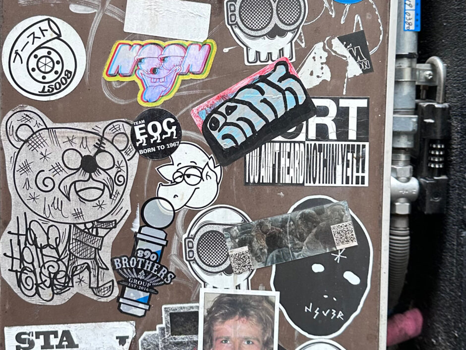 Black mask sticker on a panel