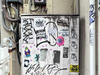 Random stickers on an electrical box