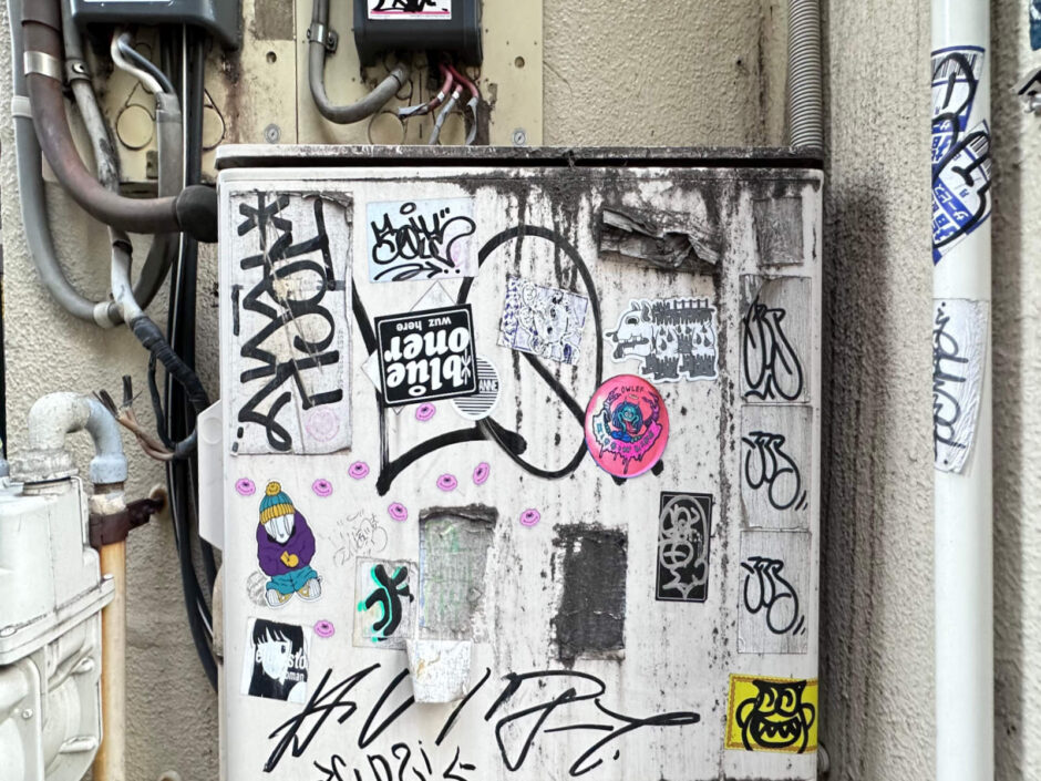 Random stickers on an electrical box