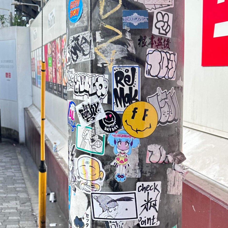 Sticker collage in Tokyo