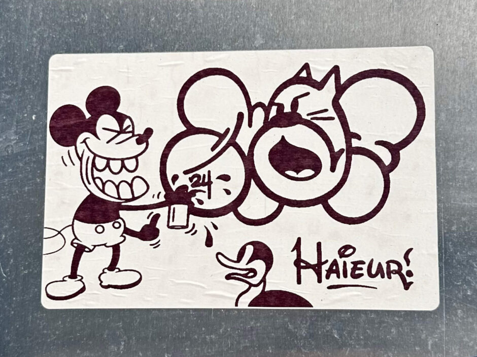 Haieur! cartoon sticker