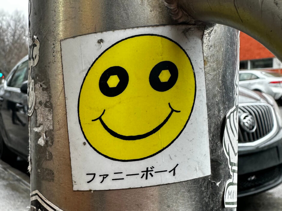 Smiley Sticker