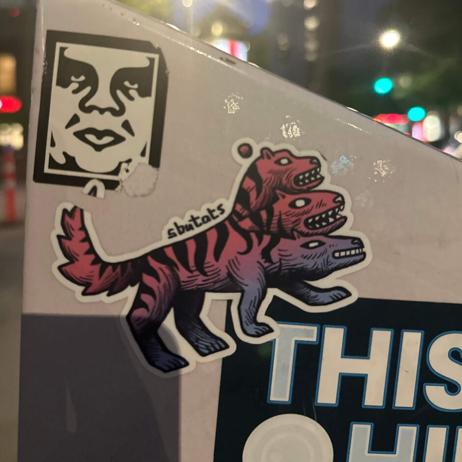 Three Headed Tiger Sticker