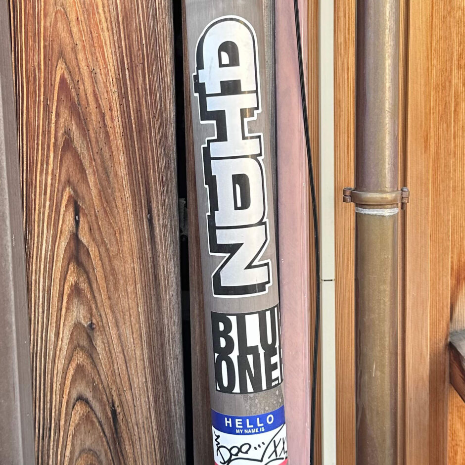 AIDZ sticker on post