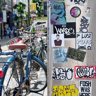 Misc stickers on electric box