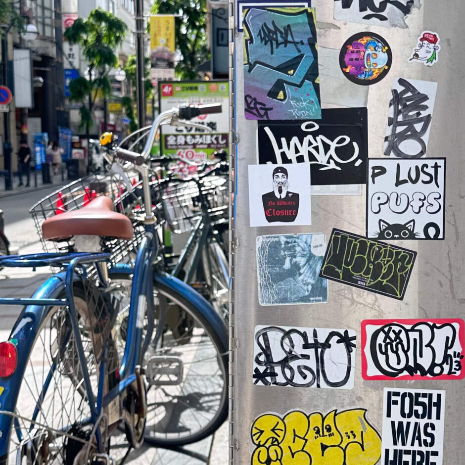 Misc stickers on electric box