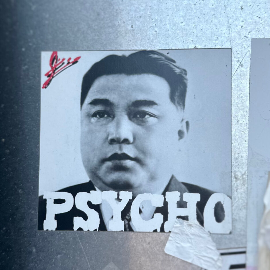 Psycho sticker