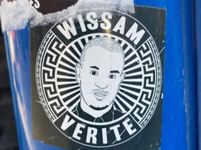 Wissam Vérité sticker