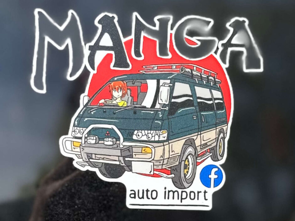 Manga Auto Import sticker