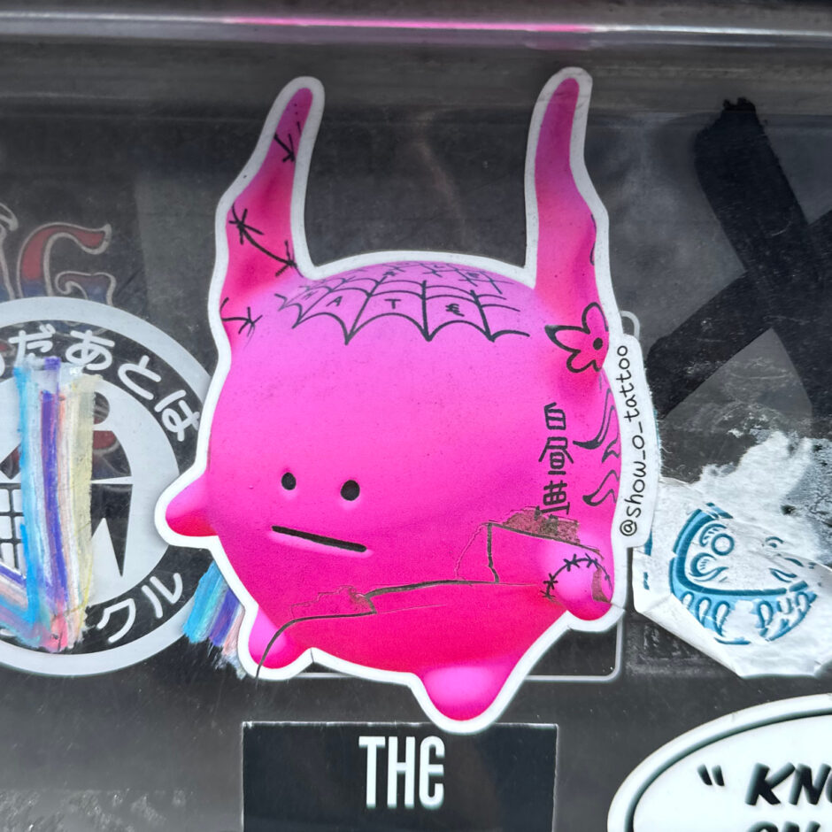 Pink Cartton ball with tattoos