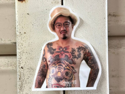 Japanese tattooed guy sticker