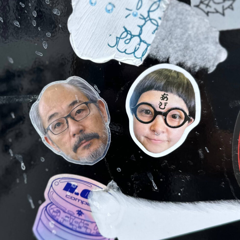 Faces sticker