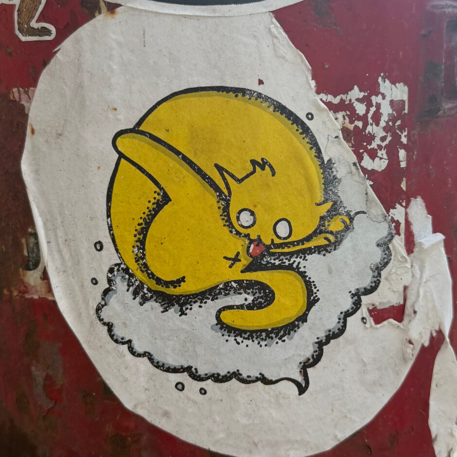 Cat licking butt sticker