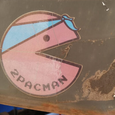 2Pacman sticker