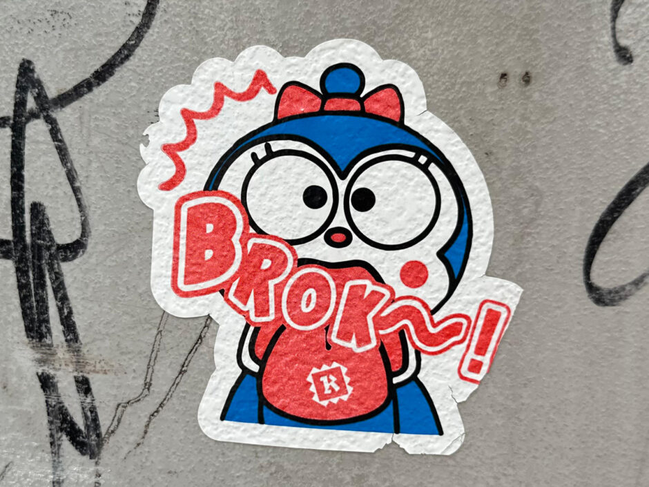 Broke! sticker