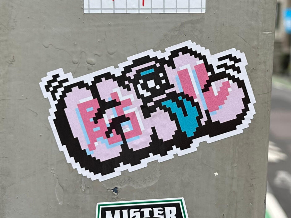 Pixel Graf sticker