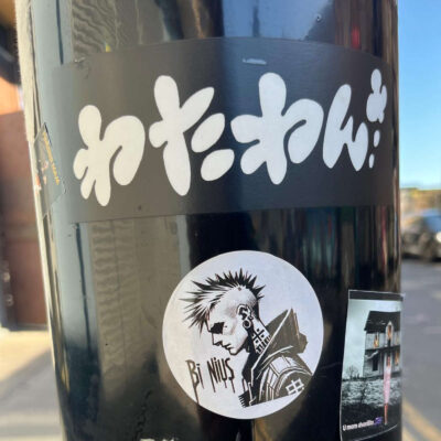 Punk Mohawk sticker