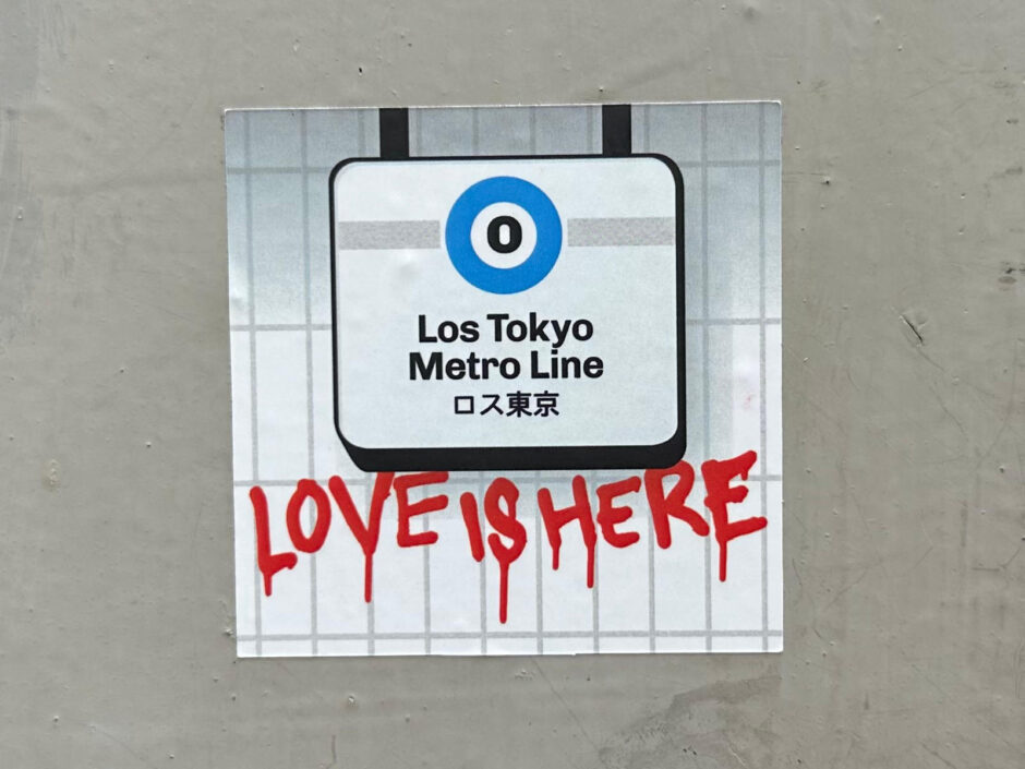 Los Tokyo Sticker