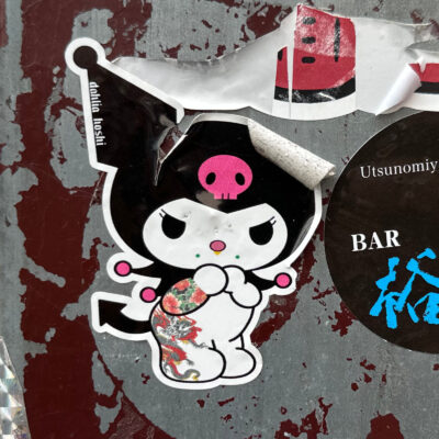 Kuromi with tattoos sticker